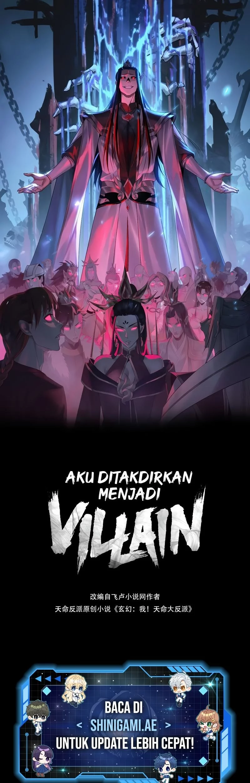 Baca  The Villain Of Destiny Chapter 233 Gambar 2