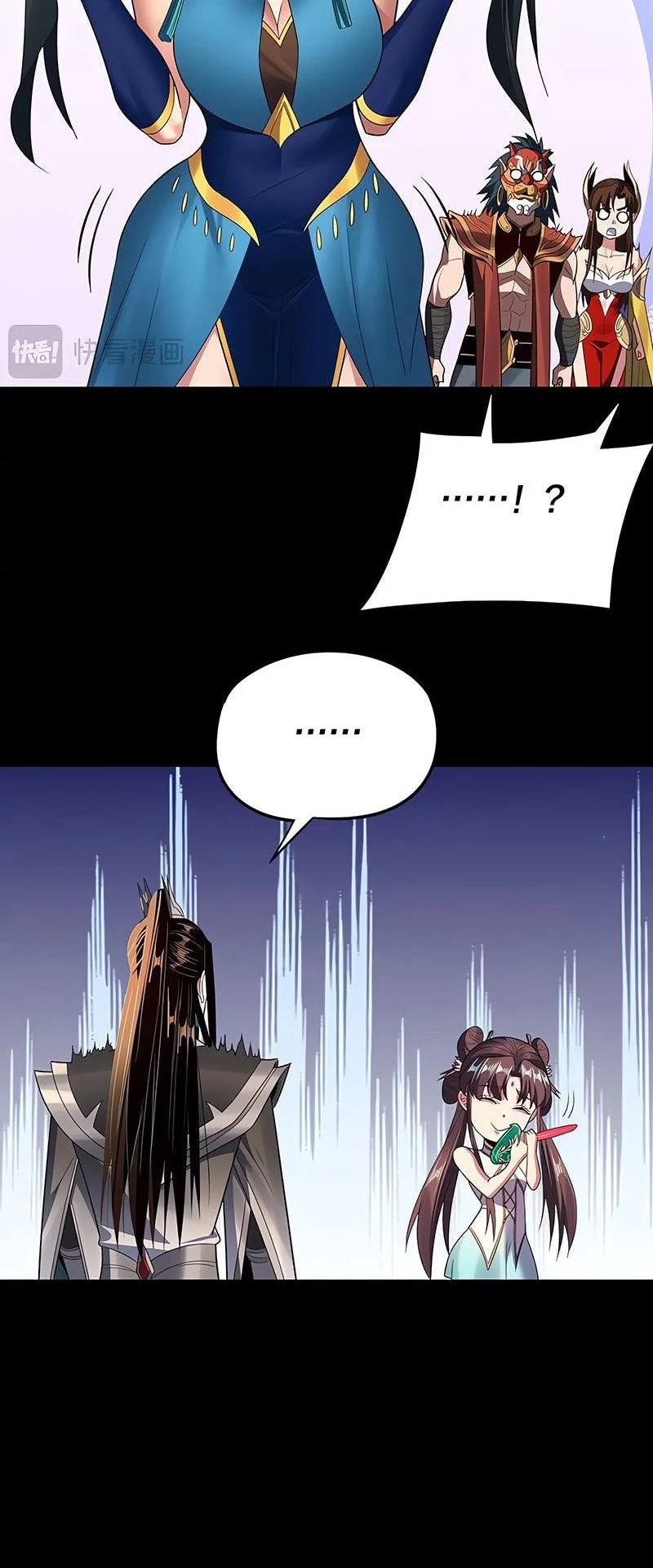 The Villain Of Destiny Chapter 235 Gambar 33