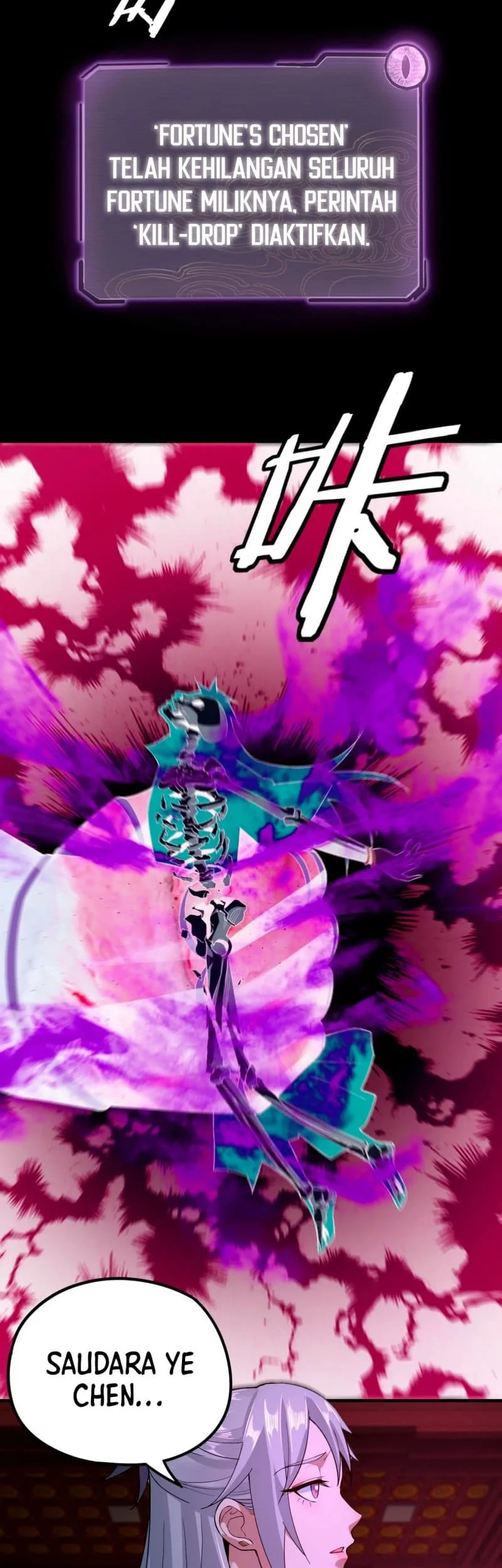 The Villain Of Destiny Chapter 24 Gambar 19