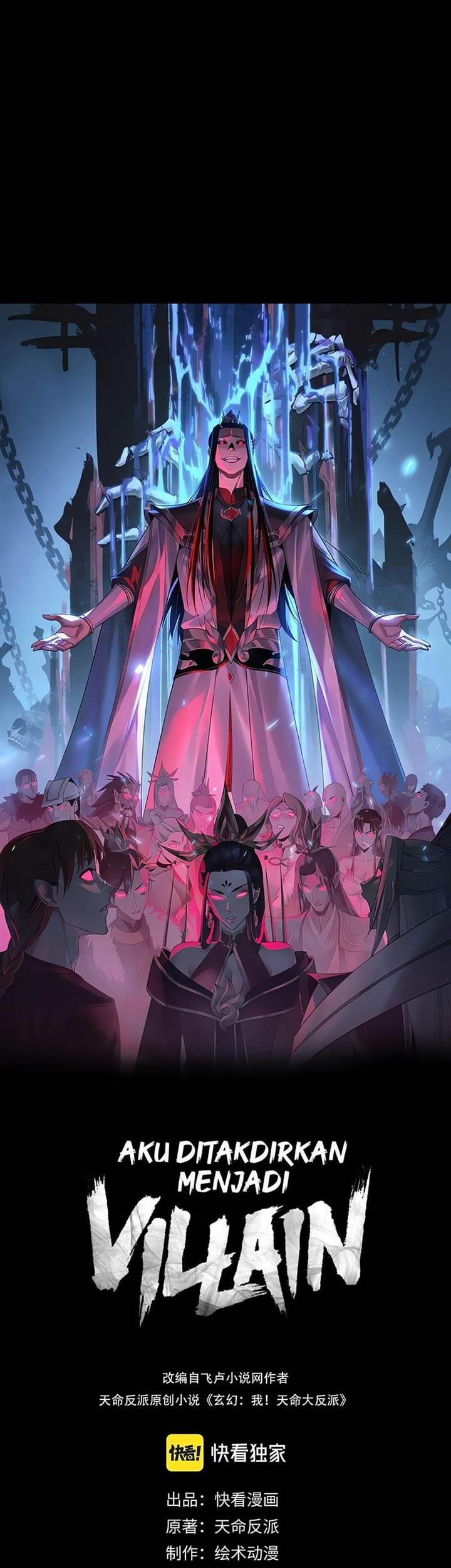 Baca Komik The Villain Of Destiny Chapter 243 Gambar 1