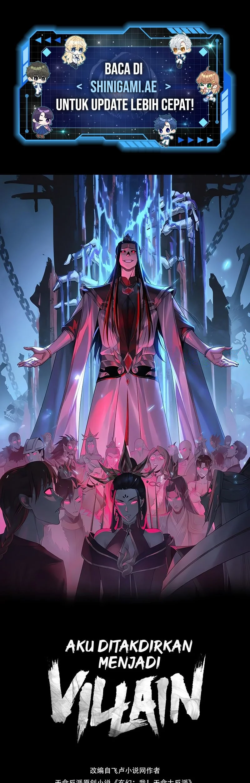 Baca  The Villain Of Destiny Chapter 246 Gambar 2