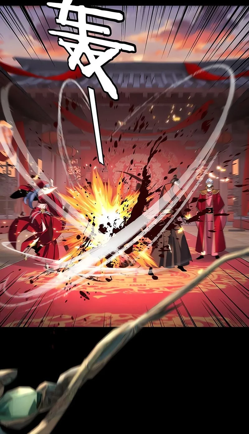 The Villain Of Destiny Chapter 248 Gambar 25