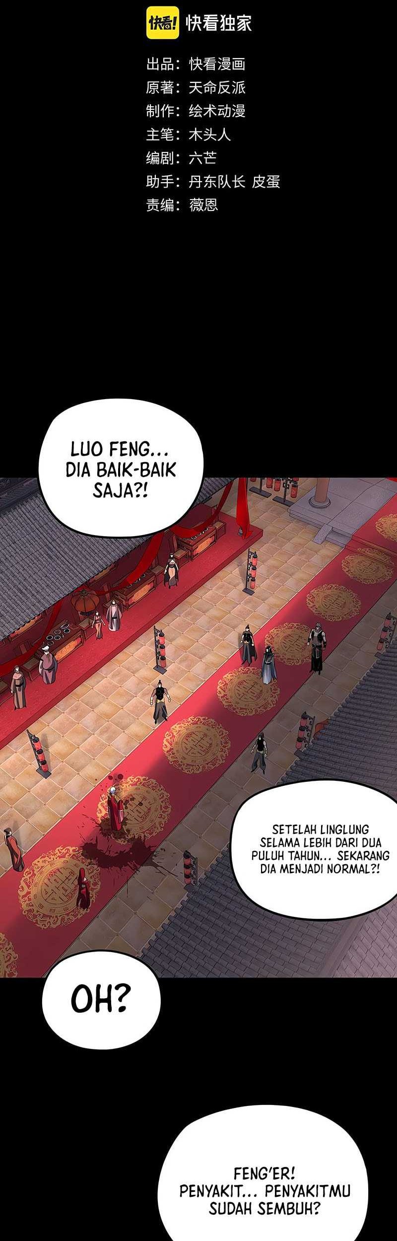 Baca The Villain Of Destiny Chapter 249 Gambar 2