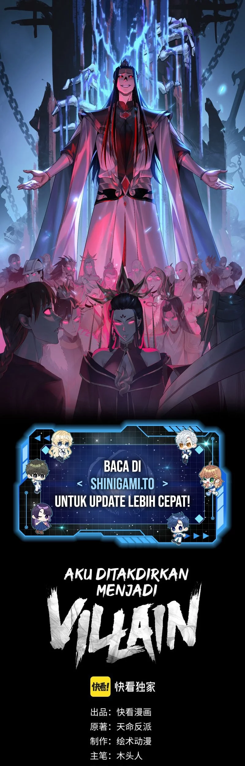 Baca  The Villain Of Destiny Chapter 256 Gambar 2