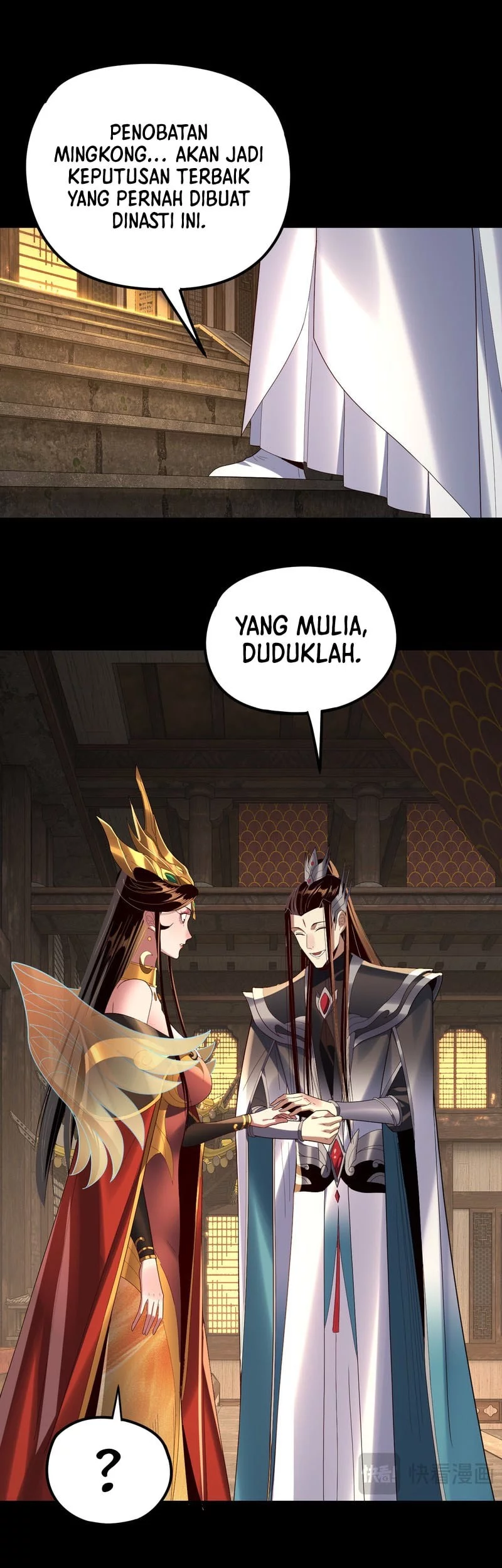 The Villain Of Destiny Chapter 256 Gambar 14