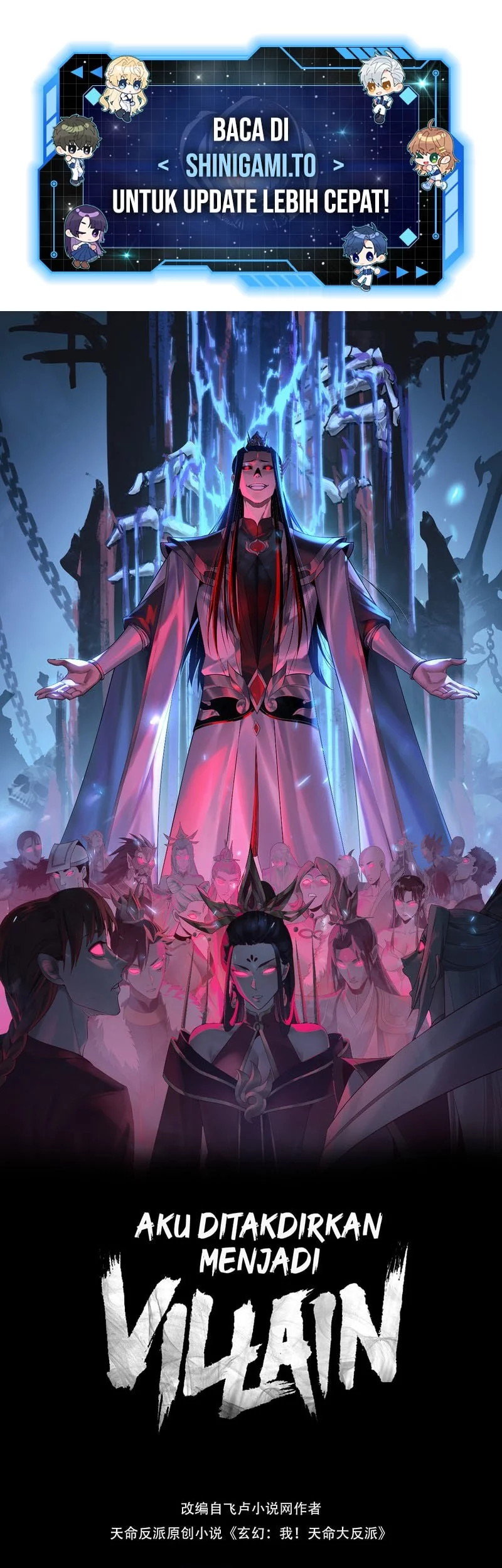 Baca  The Villain Of Destiny Chapter 261 Gambar 2