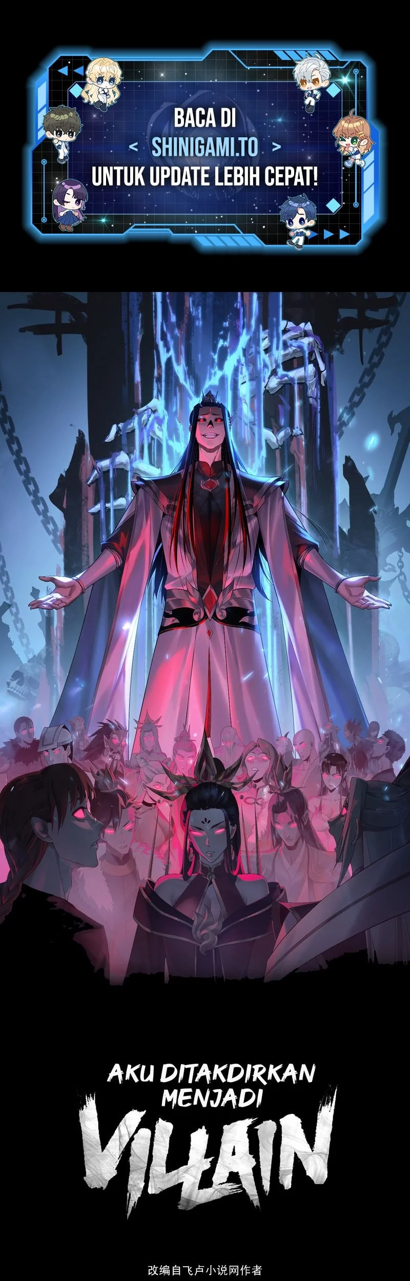 Baca  The Villain Of Destiny Chapter 265 Gambar 2