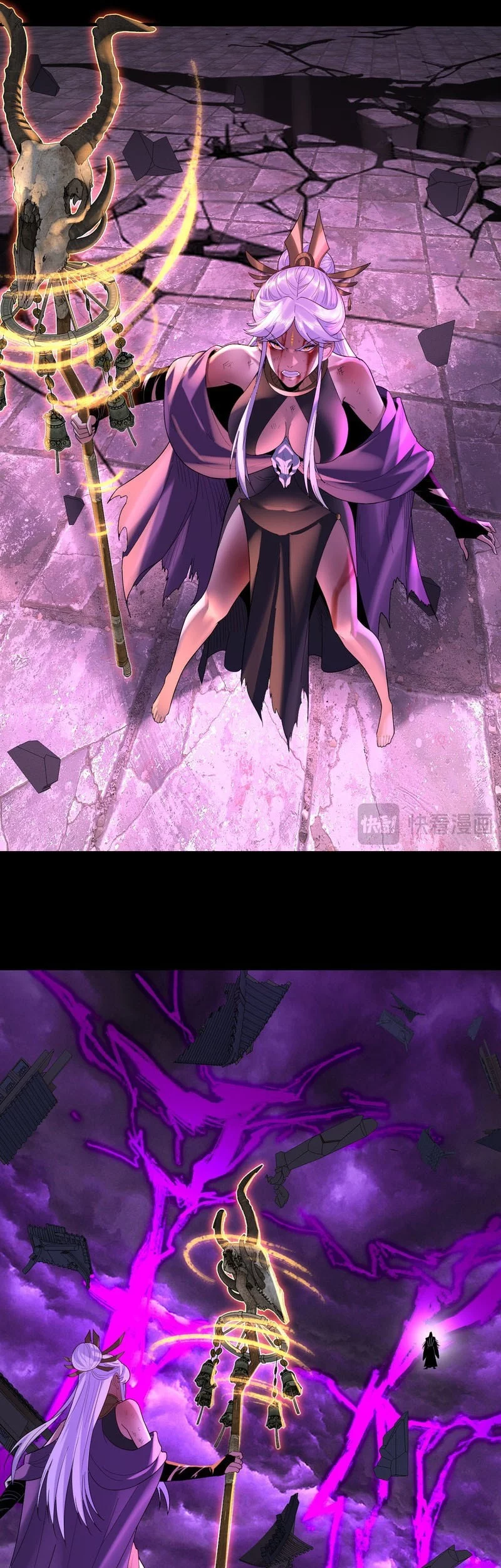 The Villain Of Destiny Chapter 265 Gambar 30