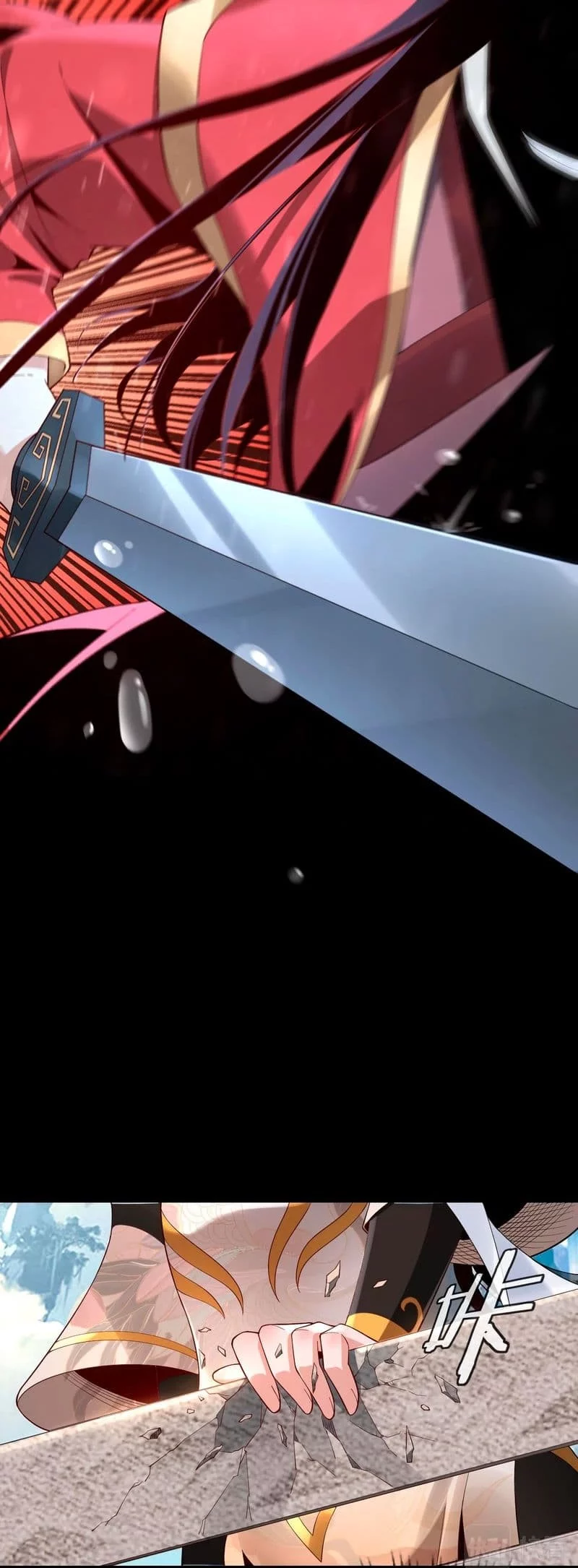 The Villain Of Destiny Chapter 27 Gambar 7