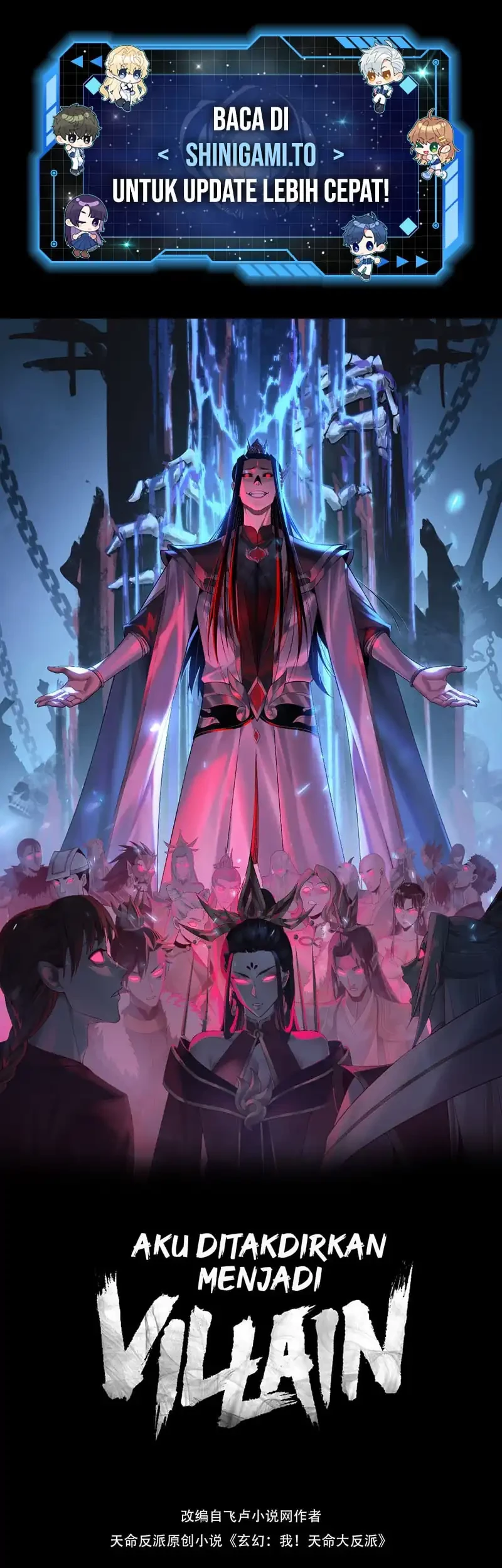 Baca Komik The Villain Of Destiny Chapter 272 Gambar 1