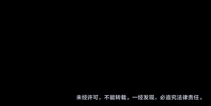 The Villain Of Destiny Chapter 279 Gambar 38