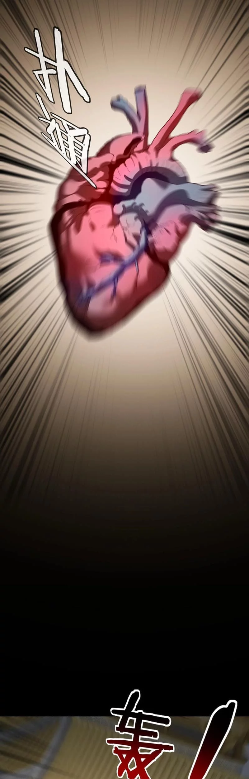 The Villain Of Destiny Chapter 31 Gambar 30