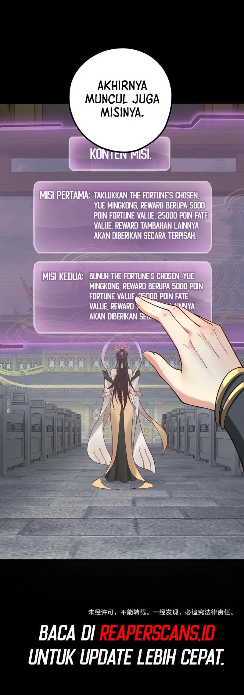 The Villain Of Destiny Chapter 33 Gambar 36