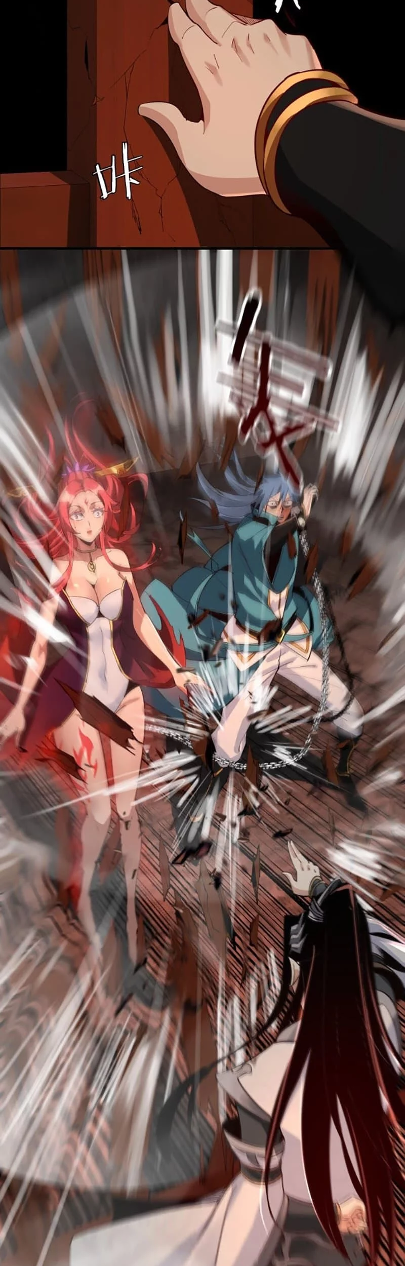 The Villain Of Destiny Chapter 5 Gambar 24