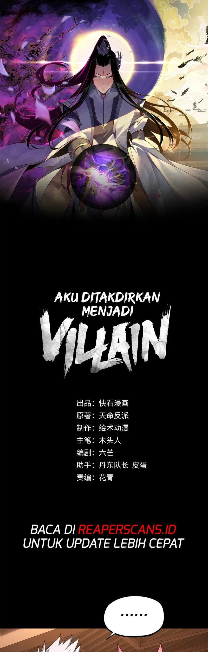 Baca  The Villain Of Destiny Chapter 50 Gambar 2