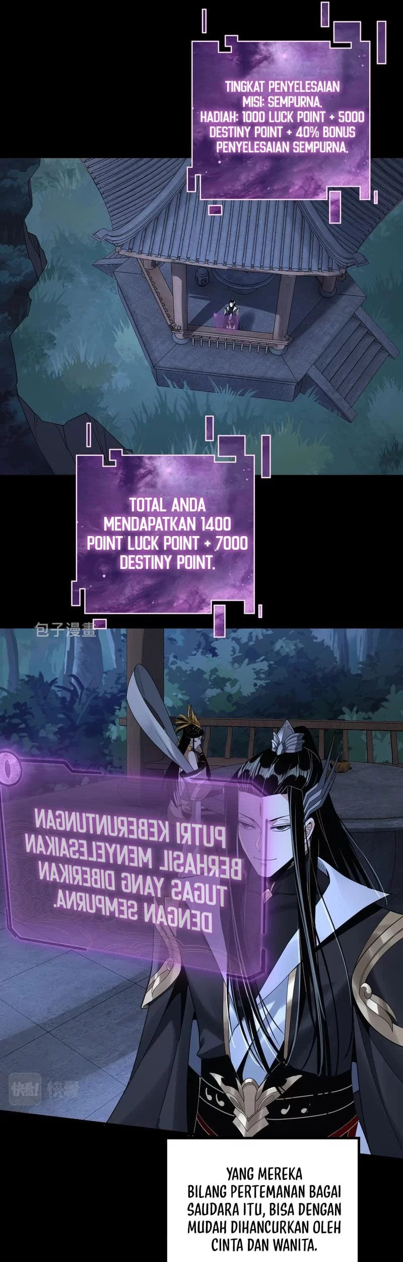 The Villain Of Destiny Chapter 50 Gambar 11