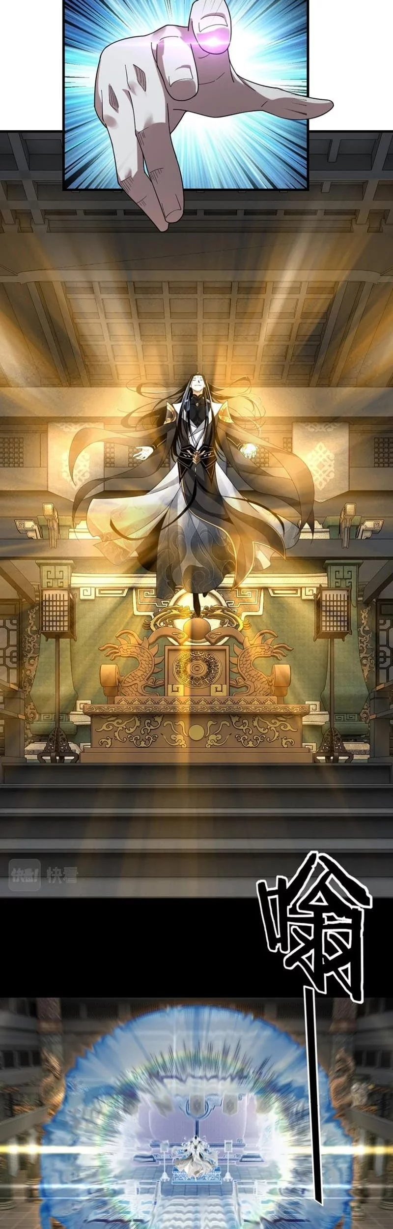 The Villain Of Destiny Chapter 54 Gambar 28