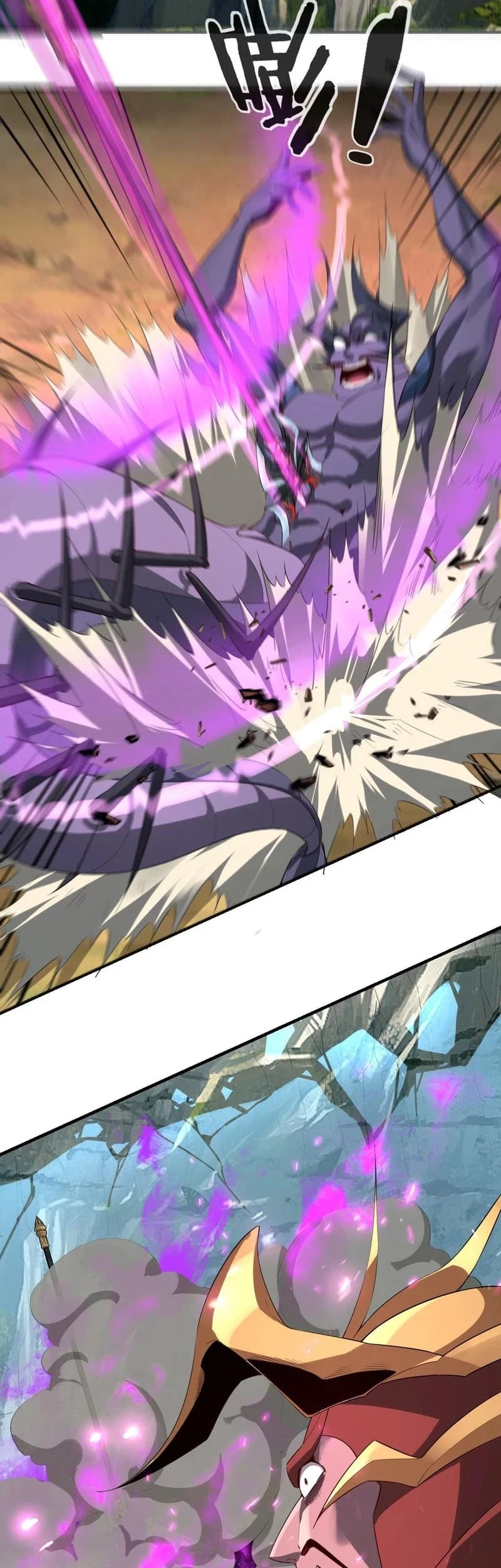 The Villain Of Destiny Chapter 55 Gambar 35