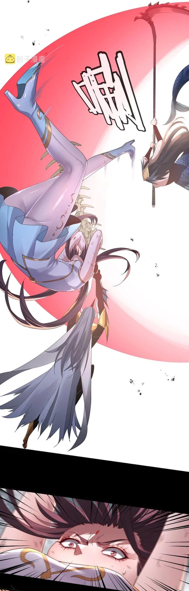 The Villain Of Destiny Chapter 56 Gambar 32