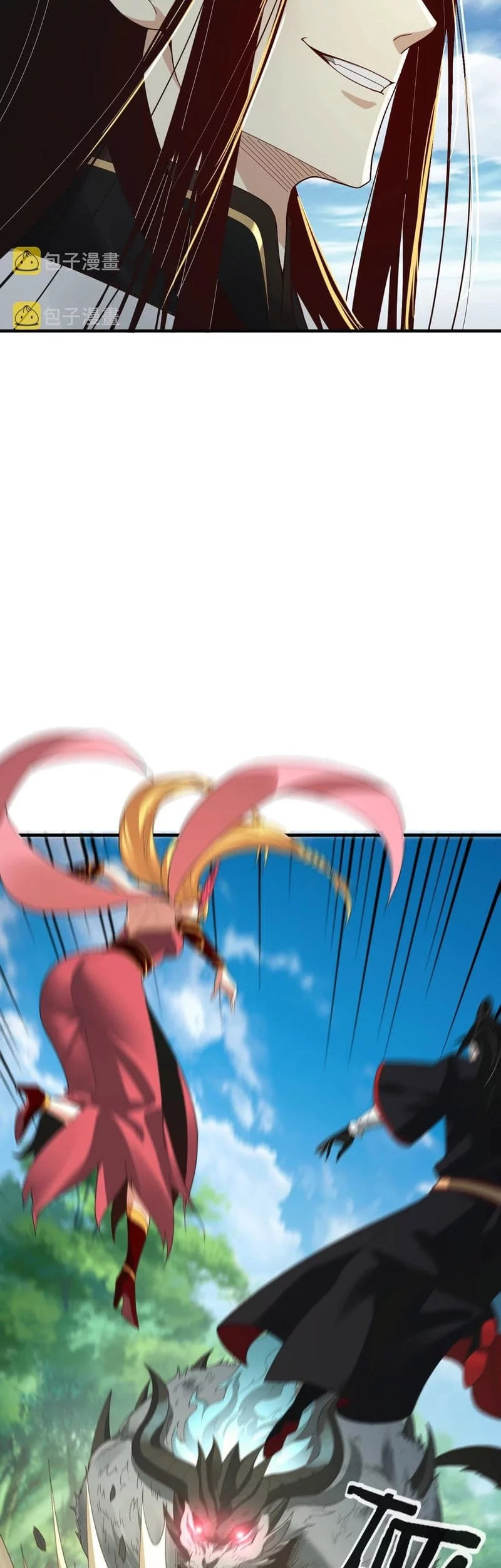 The Villain Of Destiny Chapter 56 Gambar 7