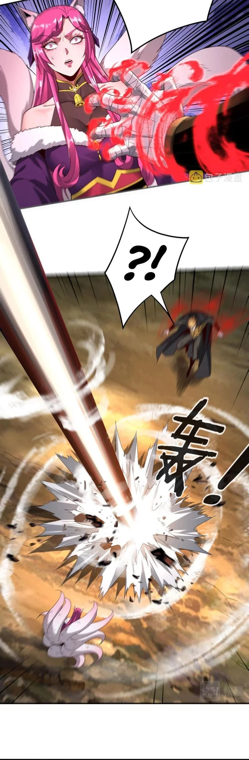 The Villain Of Destiny Chapter 56 Gambar 20