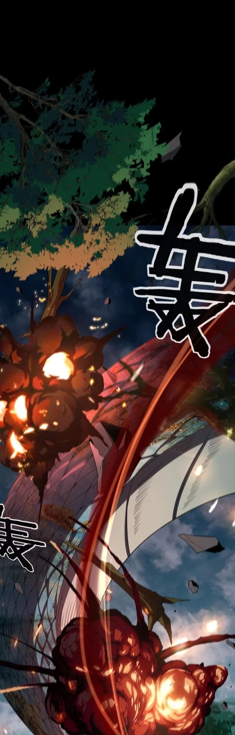 The Villain Of Destiny Chapter 59 Gambar 27