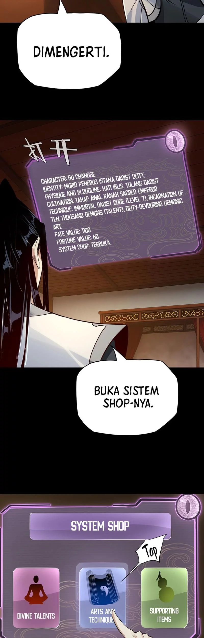 The Villain Of Destiny Chapter 6 Gambar 14