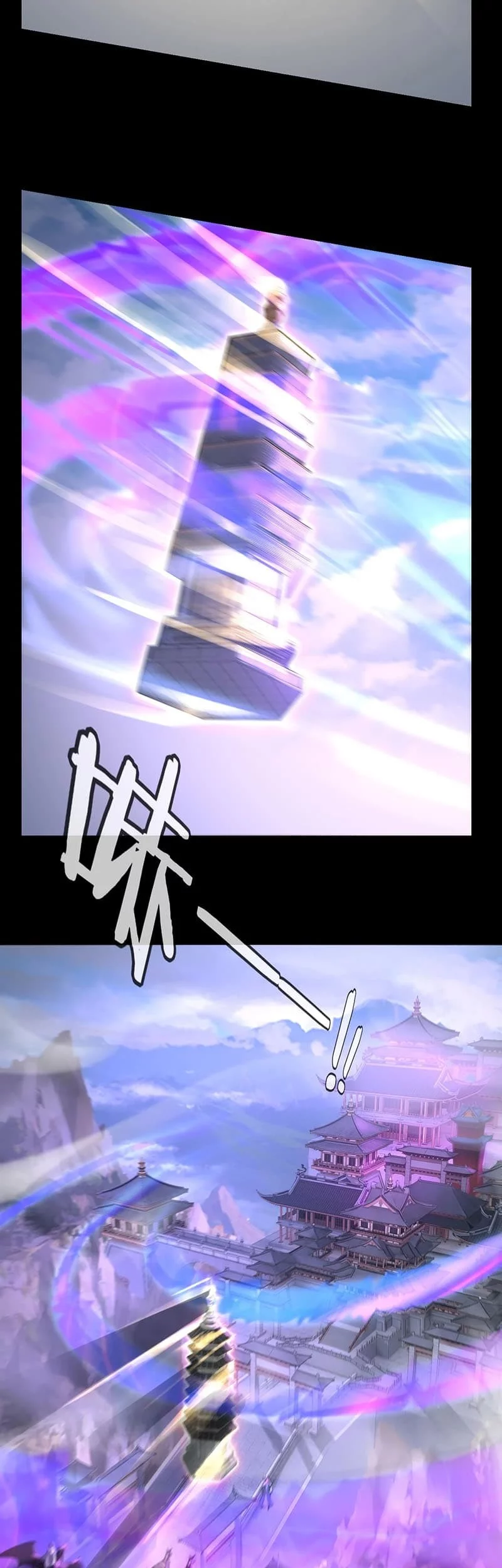 The Villain Of Destiny Chapter 6 Gambar 33