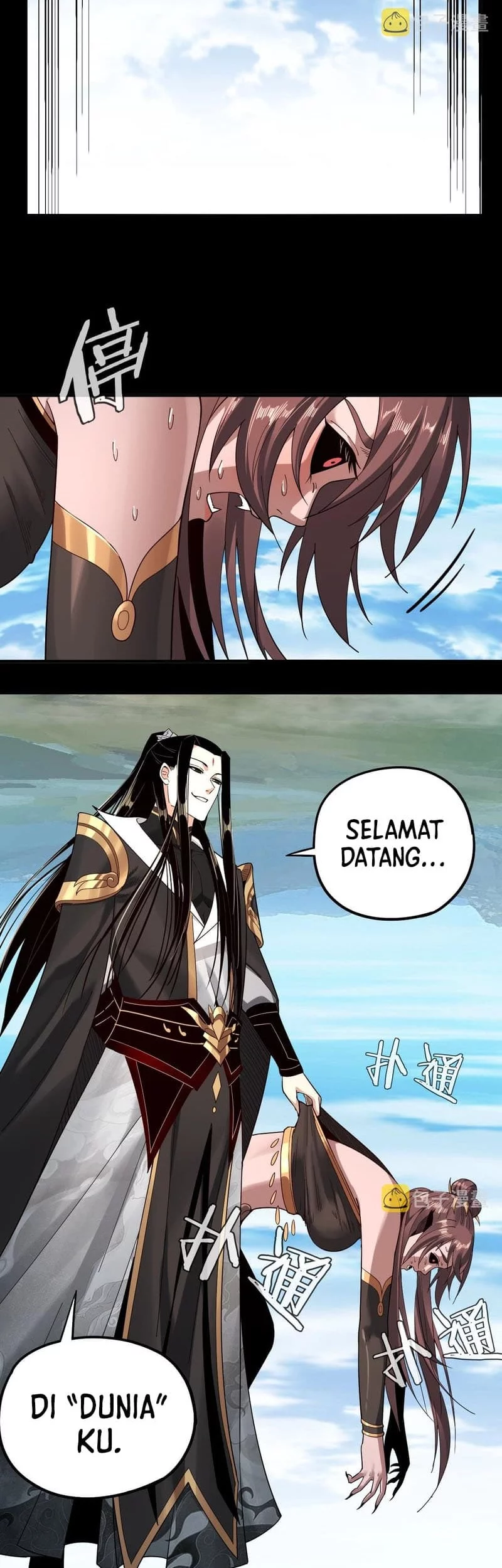 The Villain Of Destiny Chapter 60 Gambar 30