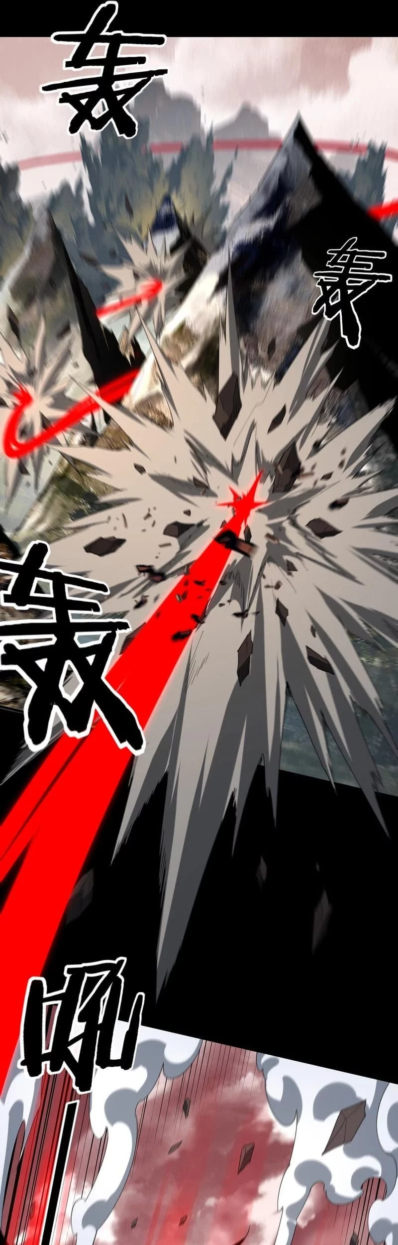 The Villain Of Destiny Chapter 61 Gambar 29