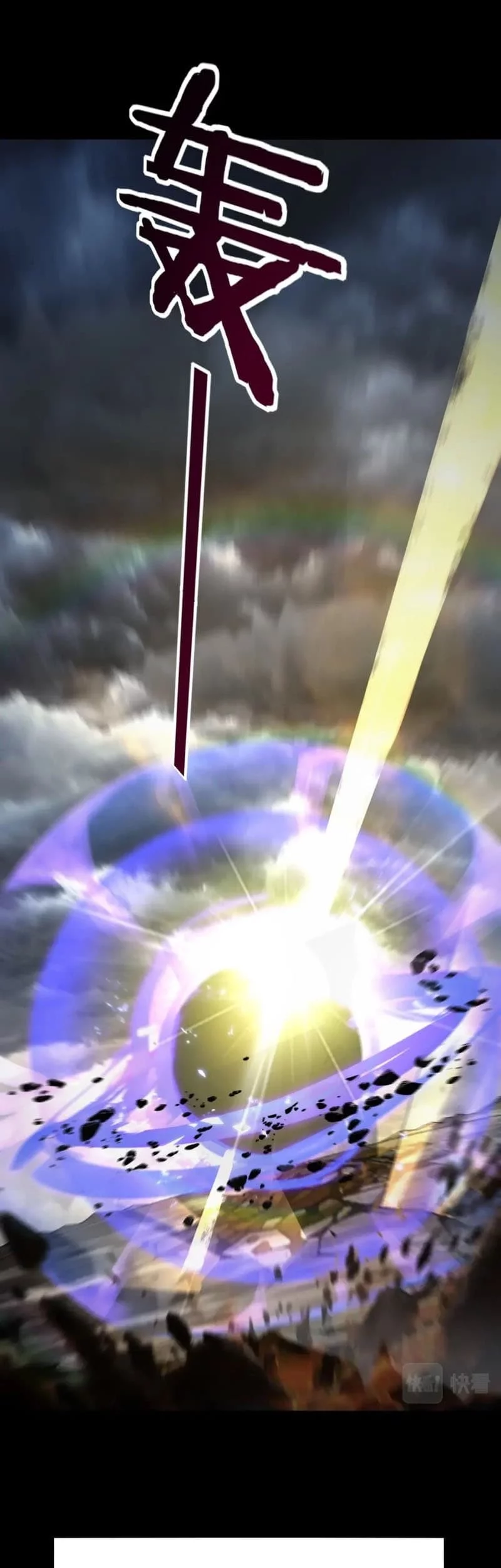 The Villain Of Destiny Chapter 64 Gambar 37