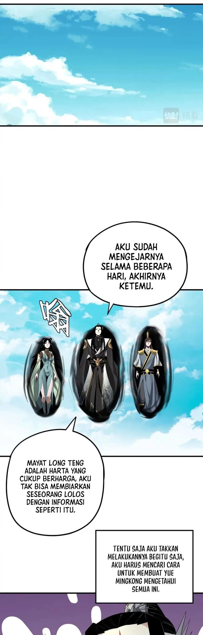 The Villain Of Destiny Chapter 66 Gambar 7