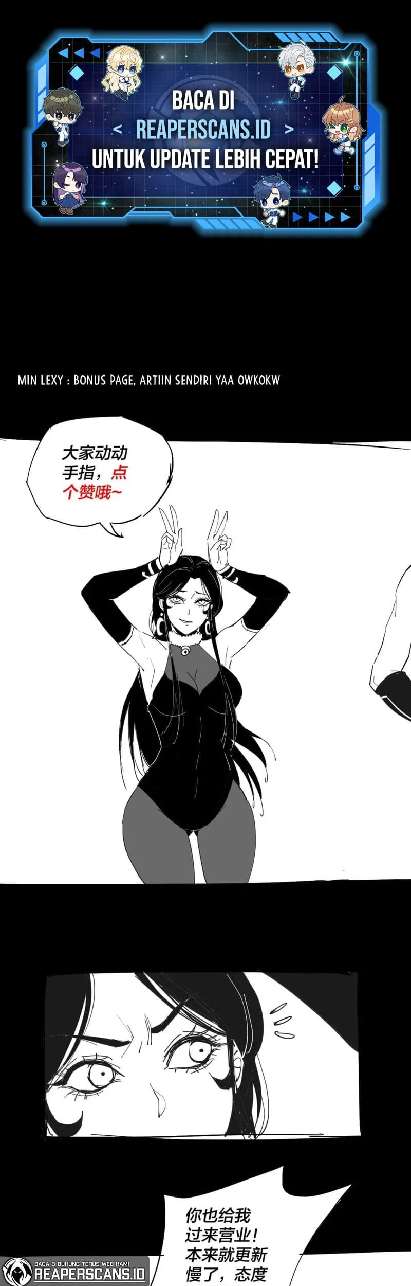 The Villain Of Destiny Chapter 68 Gambar 32