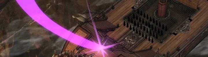 The Villain Of Destiny Chapter 81 Gambar 52