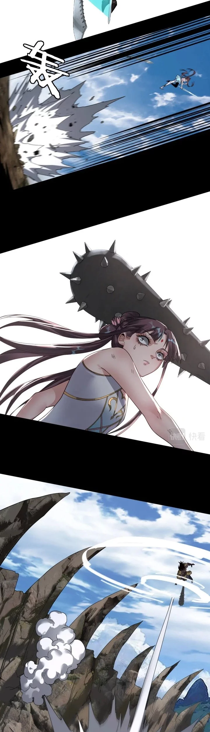 The Villain Of Destiny Chapter 81 Gambar 5