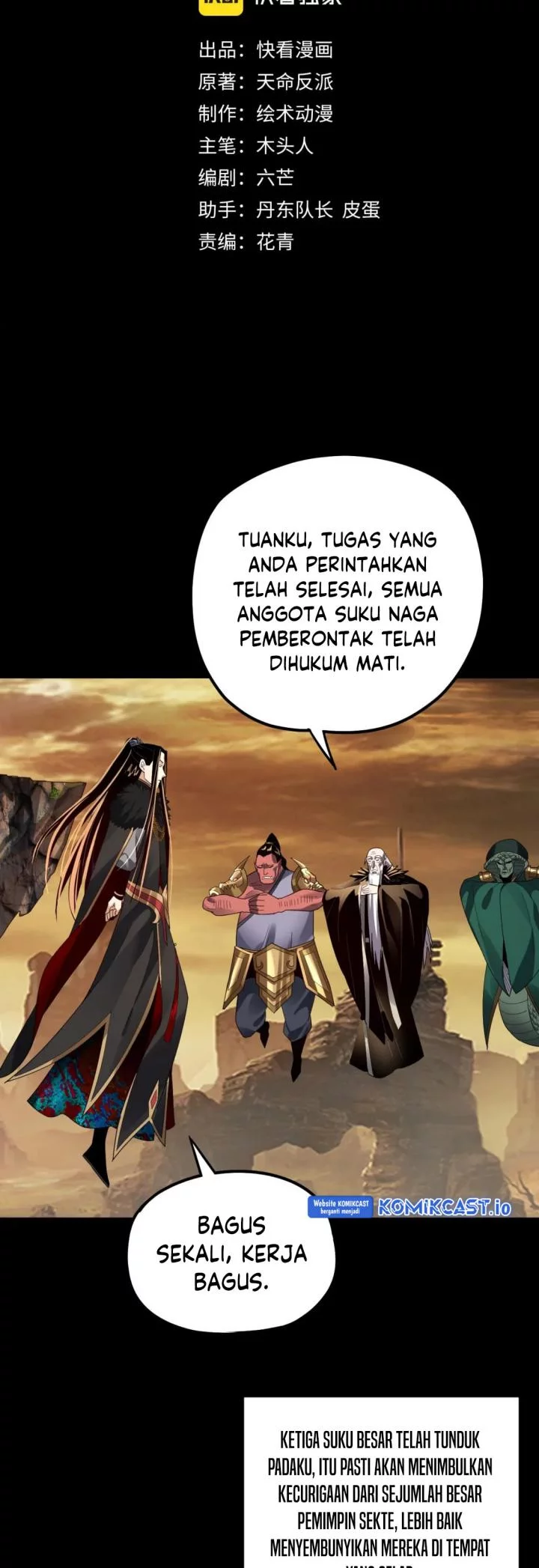 Baca  The Villain Of Destiny Chapter 89 Gambar 2