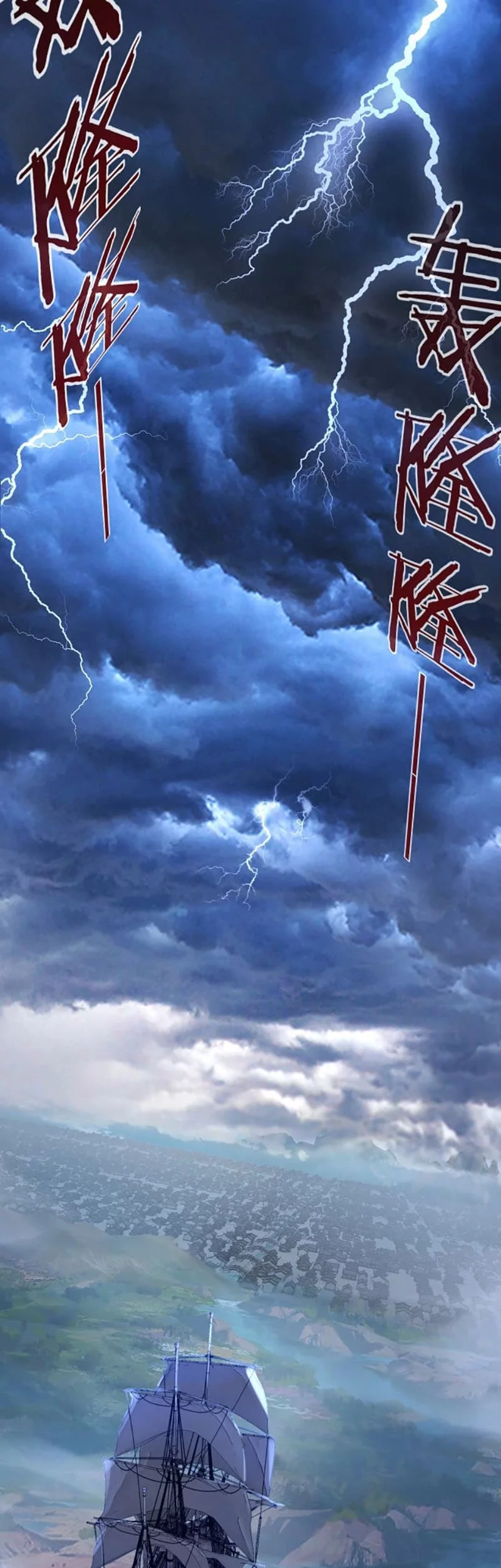 The Villain Of Destiny Chapter 9 Gambar 34