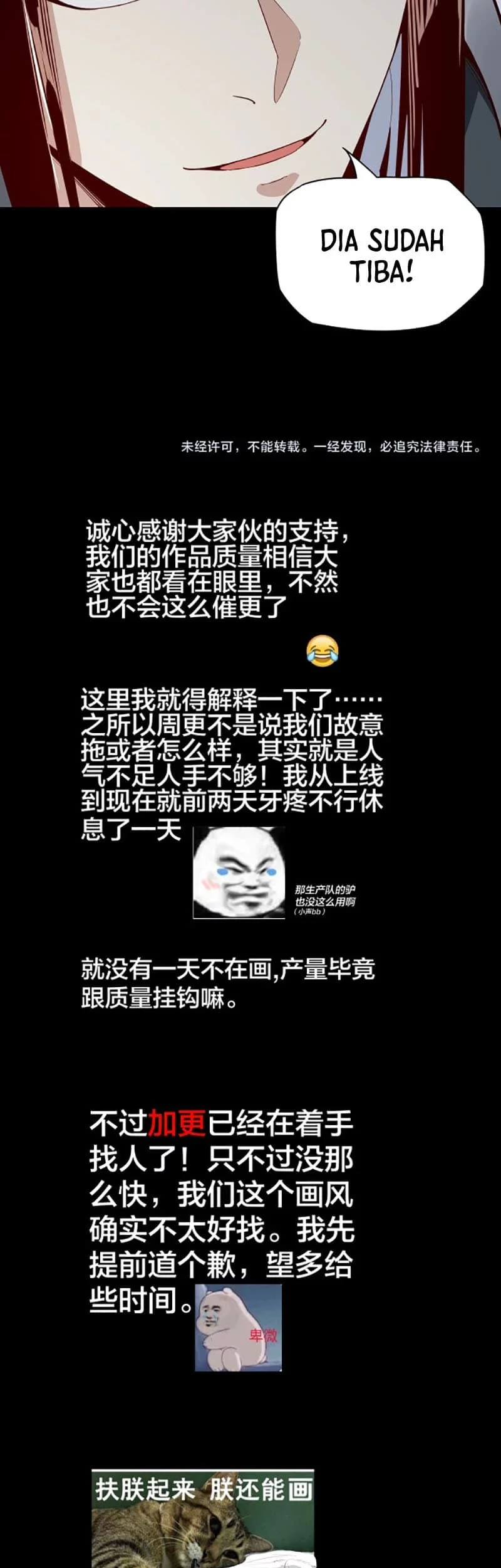 The Villain Of Destiny Chapter 9 Gambar 36