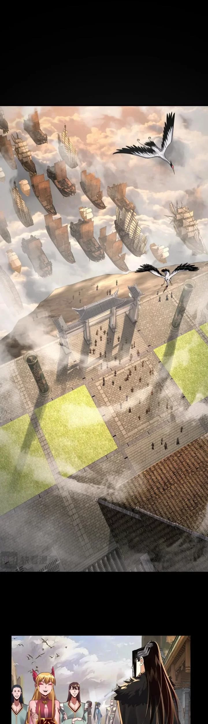 The Villain Of Destiny Chapter 92 Gambar 21