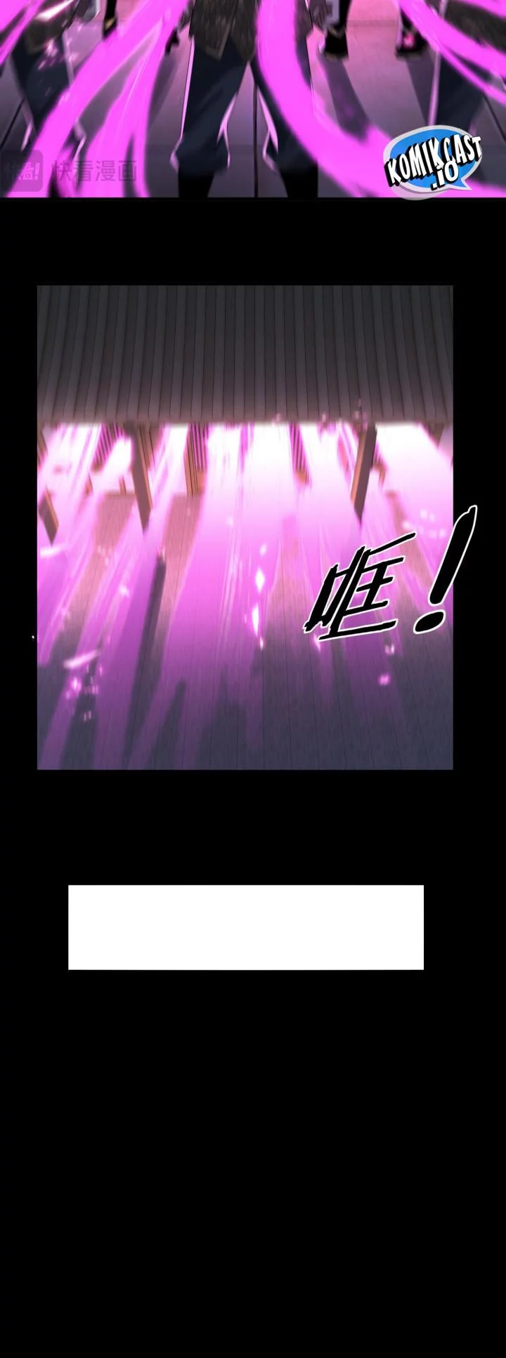 The Villain Of Destiny Chapter 93 Gambar 23