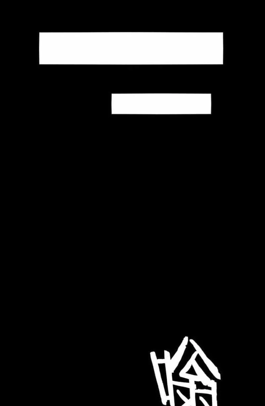 The Villain Of Destiny Chapter 99 Gambar 65