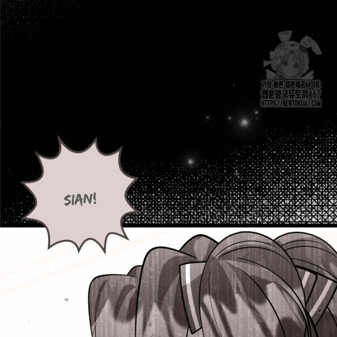 The Villain’s Daughter Plans To Run Away Chapter 52 Gambar 109