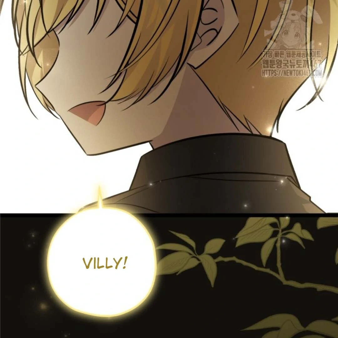 The Villain’s Daughter Plans To Run Away Chapter 52 Gambar 117