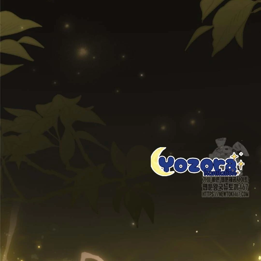 The Villain’s Daughter Plans To Run Away Chapter 52 Gambar 118