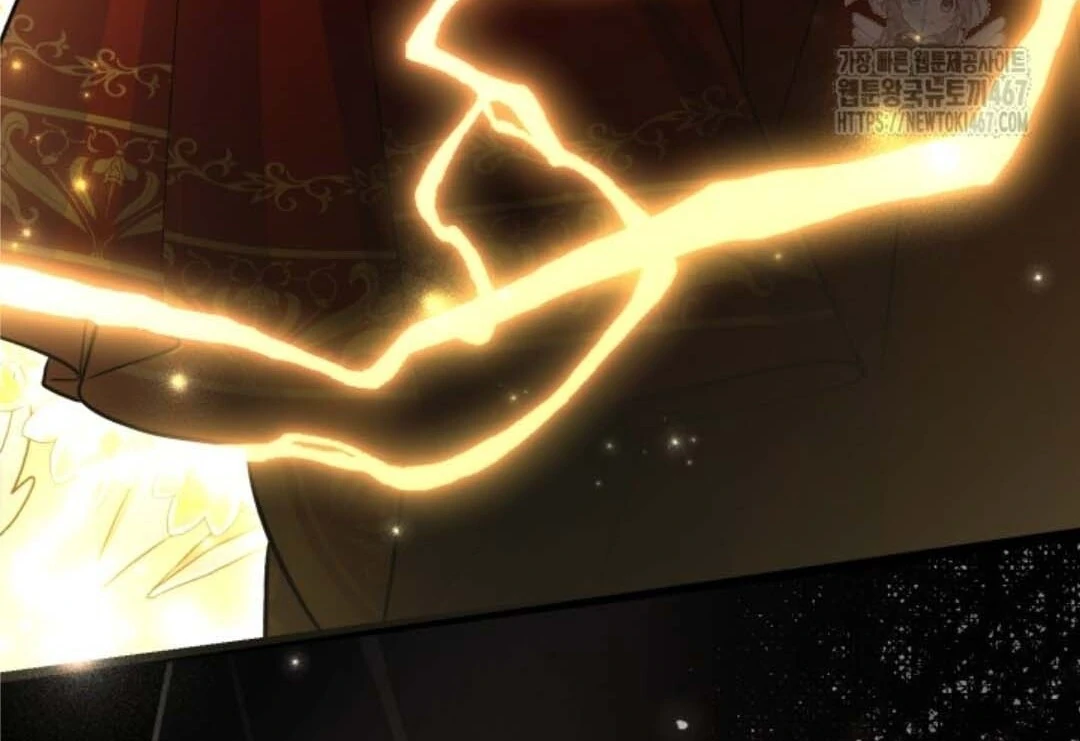 The Villain’s Daughter Plans To Run Away Chapter 52 Gambar 122