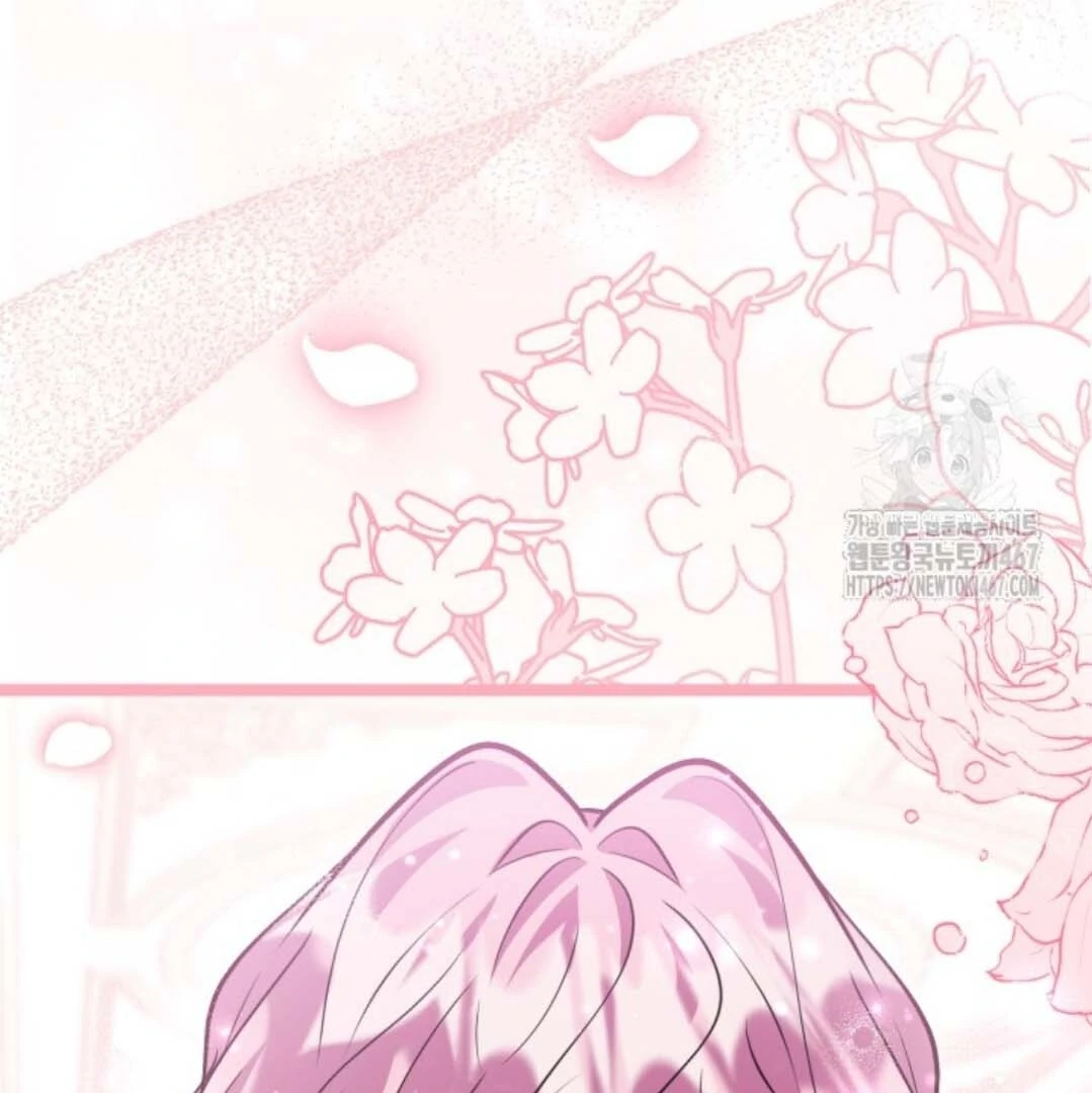 The Villain’s Daughter Plans To Run Away Chapter 52 Gambar 16