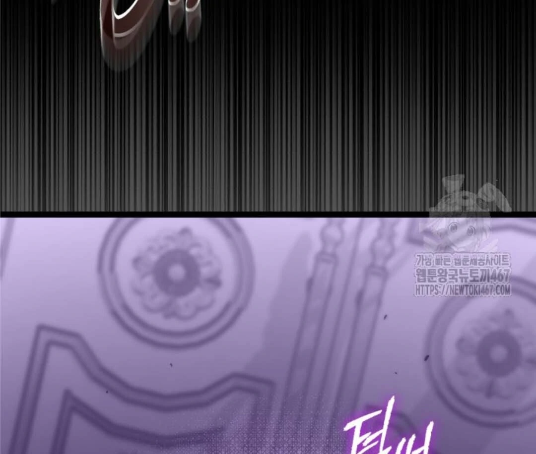 The Villain’s Daughter Plans To Run Away Chapter 52 Gambar 128