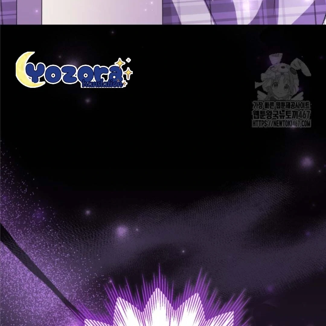 The Villain’s Daughter Plans To Run Away Chapter 52 Gambar 133