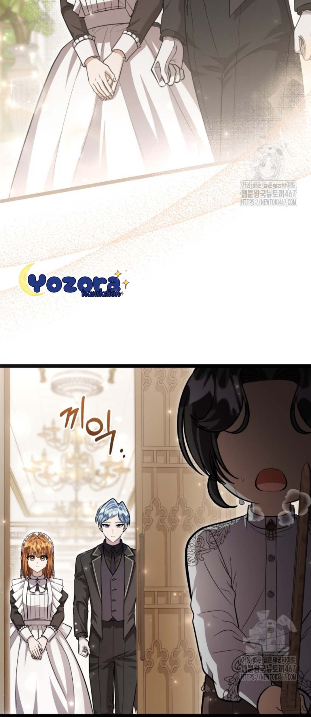 The Villain’s Daughter Plans To Run Away Chapter 52 Gambar 146