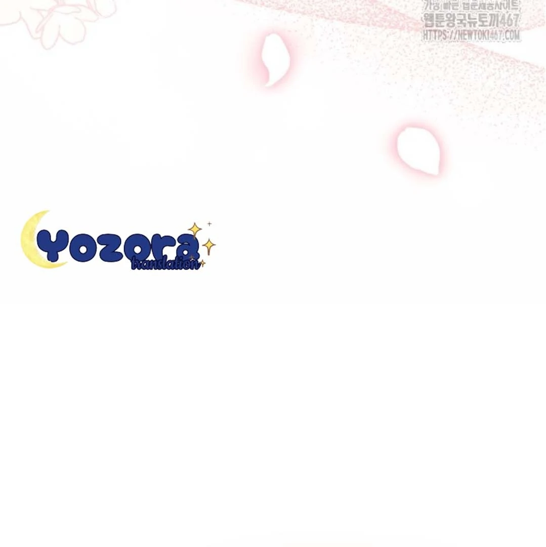 The Villain’s Daughter Plans To Run Away Chapter 52 Gambar 18